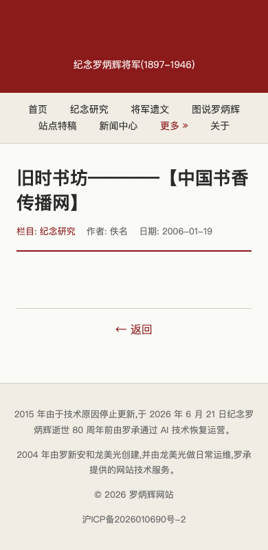 沙盒 5607 图集