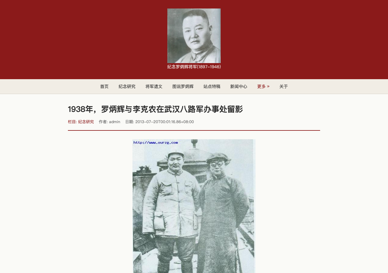 主站 504 文章页