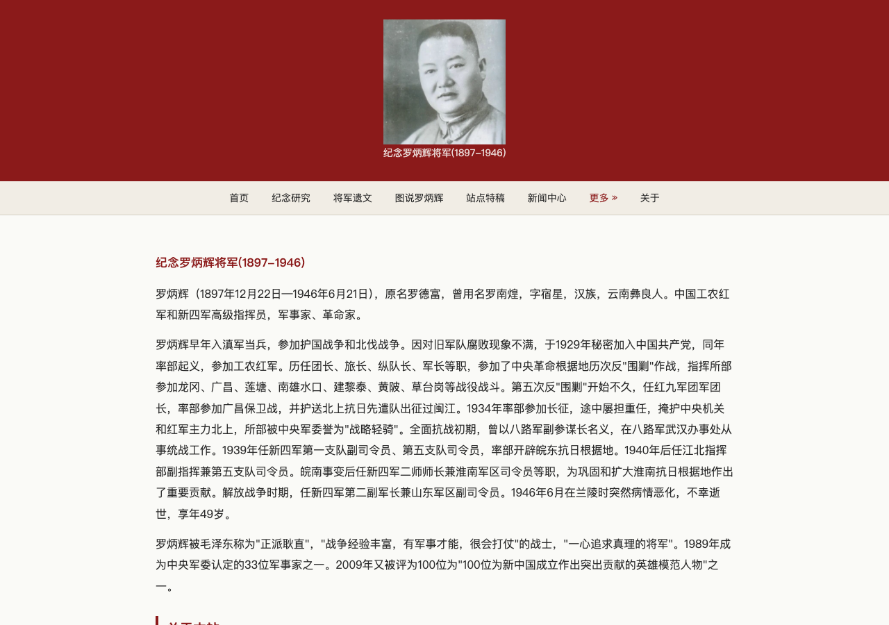 关于本站页面
